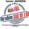 ibrahim_shop05