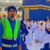 عبد الله 🕋🤲مكه الحرم