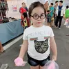 su_cute14