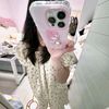 nanapiexoxo