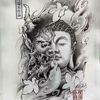 phibinh02