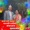 kamalkarki731