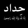 user82vehoyer8