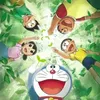 thaocuteo67