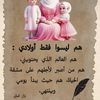 rodayna885