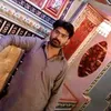 airfanmughal5