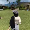 tasyatiika