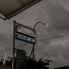 indomaret_t451km4l4y4