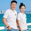 yeemonzaw62