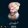 amanullah.khan.ghazi