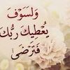 toota_s97