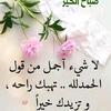 omahmed.ahmed80