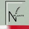 nplants__