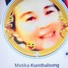 matikakumthalsong