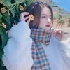lanbaby191