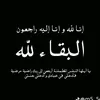 mehdi57019