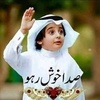 abdulrasheed3473