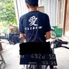 wesangell238