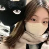 gatinhadayeji