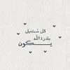 zrian.95