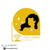 sheetajewellery07