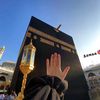 naghamemad91