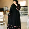 gift_855