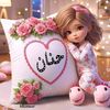 hananhabeeb7