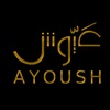 ayoushloungeeg