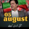 mmtufeeq