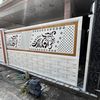 barokah jaya besi