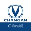 Changan UAE