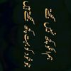 1212waseemhj