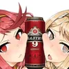 пиво🍺