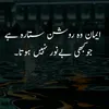 khan_writter4