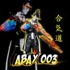 abay_003
