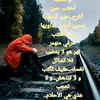 ali_youssef41