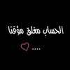 r_a_sh49584