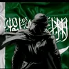 egghraf124