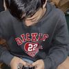 riyan