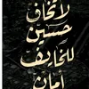za.al.30