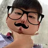 whatyouname_00