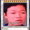 dtruong972009