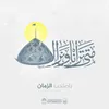 h4jj__88