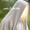 om_zahrae2
