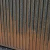userohohg871cu