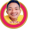 💈🥇បងសិត🥇💈