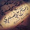 yalla961