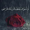 florkaty6