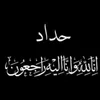 salah22alamar